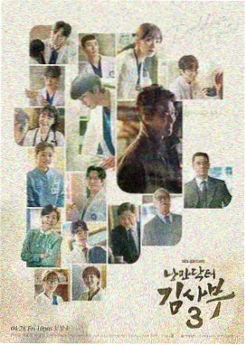 星轨拾荒者 tv动画更新条目